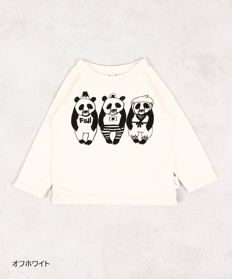 日本製】パンダプリントトレーナー ｜ トップス ｜ 子供服のセレクト