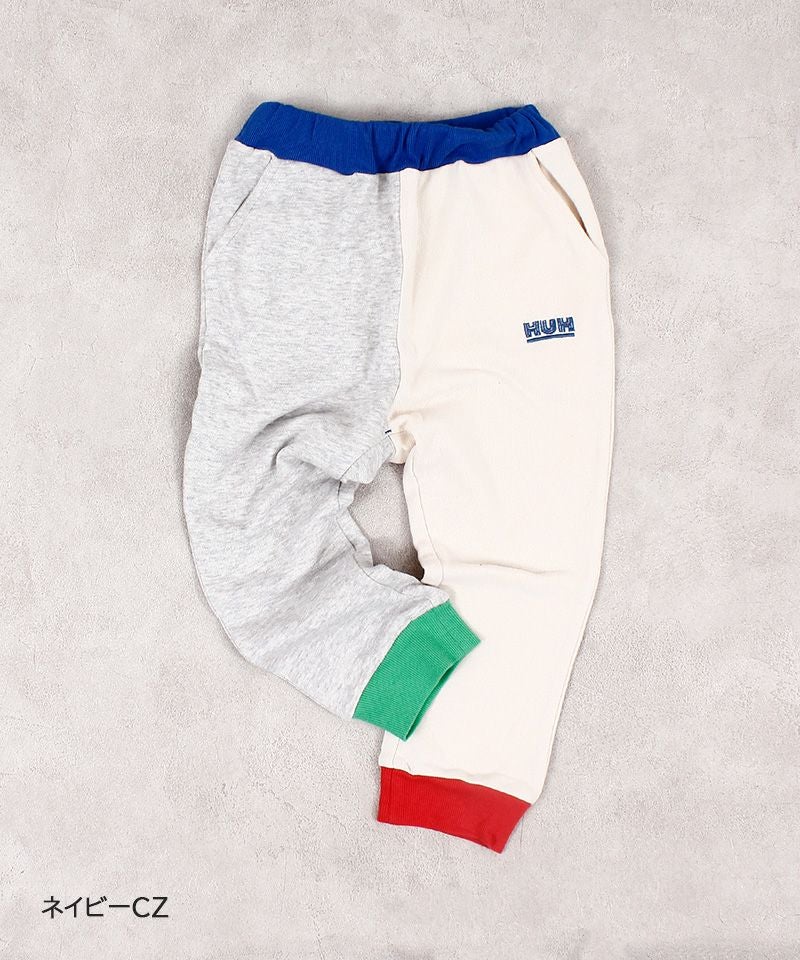 裏毛ワンポイントスウェットパンツ ｜ ボトムス ｜ 子供服のセレクト