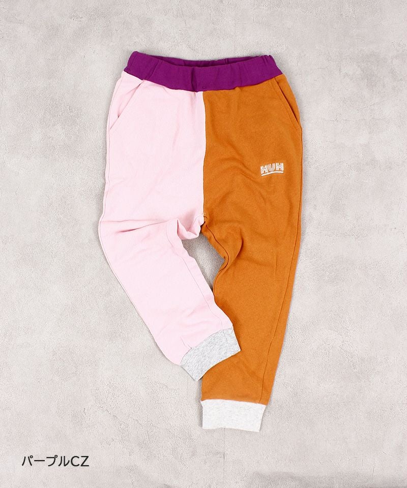 裏毛ワンポイントスウェットパンツ ｜ ボトムス ｜ 子供服のセレクト