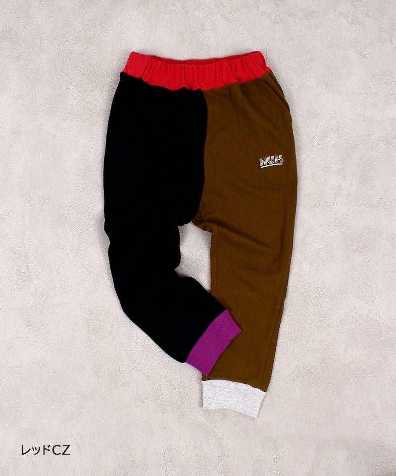 裏毛ワンポイントスウェットパンツ ｜ ボトムス ｜ 子供服のセレクト