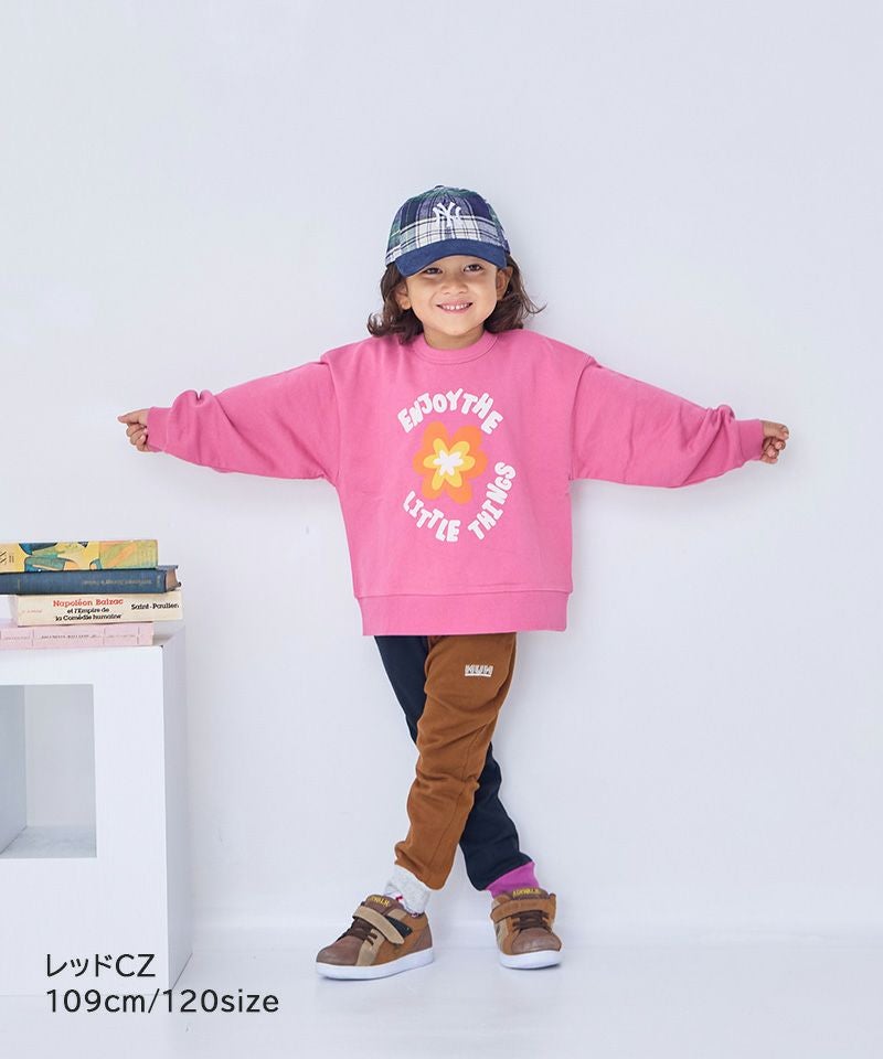 裏毛ワンポイントスウェットパンツ ｜ ボトムス ｜ 子供服のセレクト