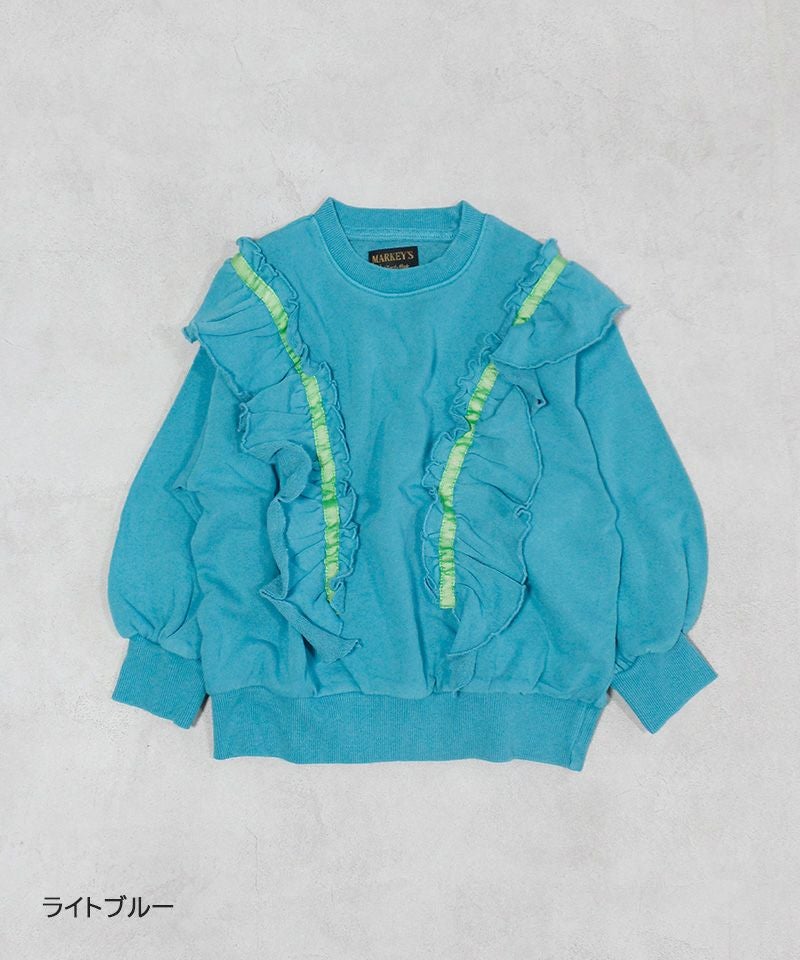 ゆき　0910 ピグメントフリルスウェット ｜ トップス ｜ 子供服のセレクトショップ