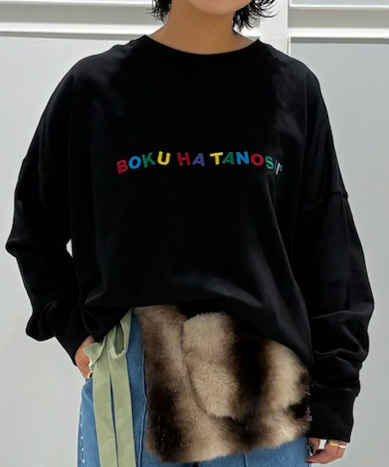 別注】BOKUHATANOSII スウェット／大人サイズ ｜ トップス ｜ 子供服の