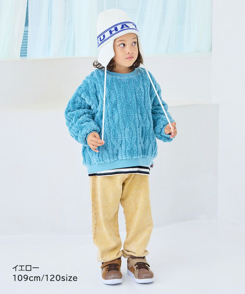 ヴィンテージ加工スウェットパンツ ｜ ボトムス ｜ 子供服のセレクト