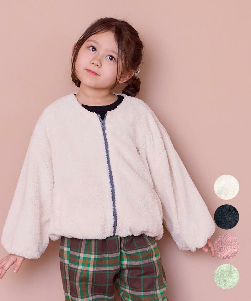 ボアバルーンジャケット ｜ アウター・ジャケット ｜ 子供服のセレクト