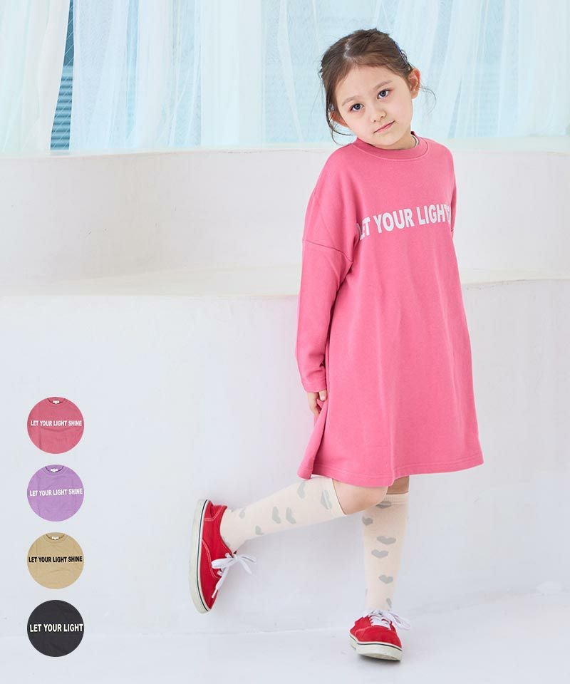 子供服 女の子 90cm 秋冬 33点セット まとめ売り 楽天市場】子供服 女の子秋（キッズ・ベビーのサイズ（cm）90 ～ 94
