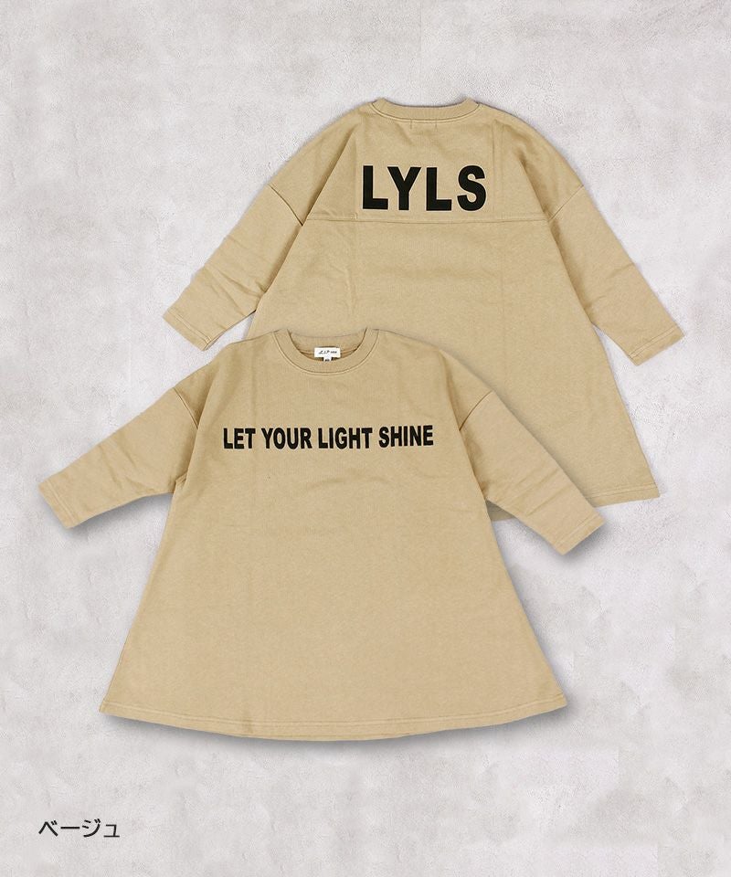 大量　子供服　女の子　90 95 algy（アルジー） tシャツ 柄使いBIGT キッズ 子供服 女の子