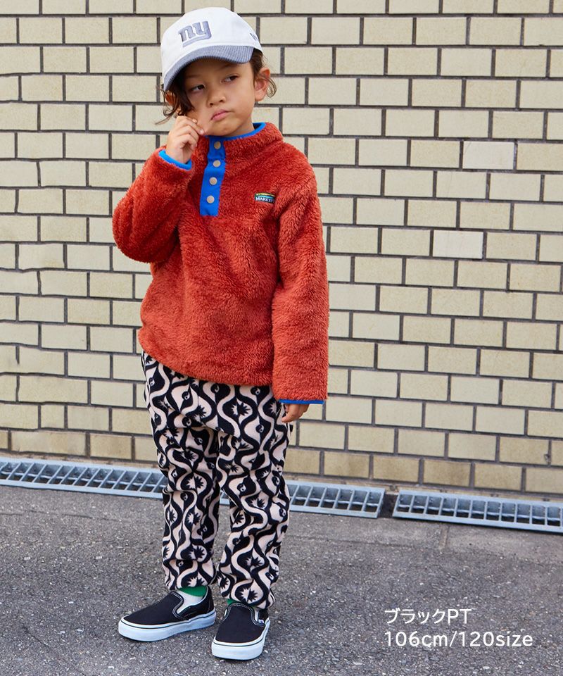 ぷりんブリーズ Tシャツパンツ マーキーズTシャツ パンツ150サイズ 総柄フリースパンツ ｜ ボトムス ｜ 子供服のセレクトショップ