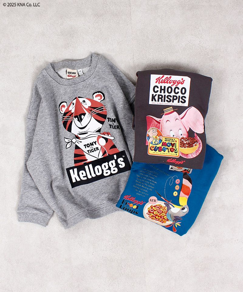 別注】Kellogg's プリントトレーナー ｜ トップス ｜ 子供服のセレクト