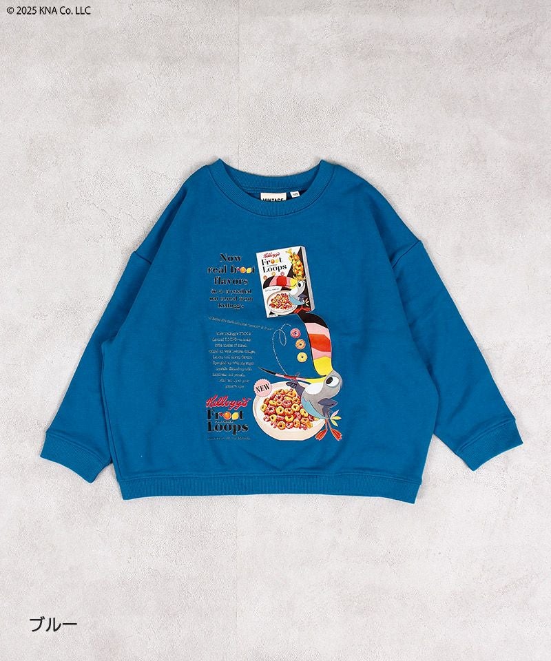 別注】Kellogg's プリントトレーナー ｜ トップス ｜ 子供服のセレクト