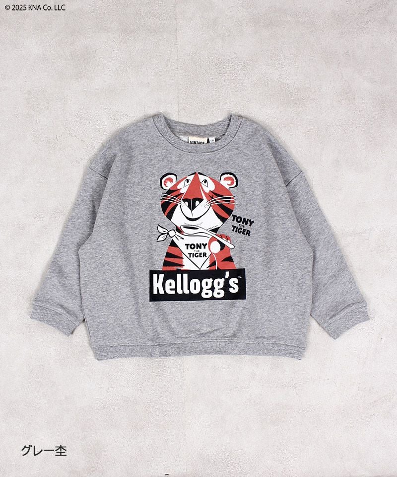 アトリエgg ケロッグプリントフーディーBK 別注】Kellogg's プリントトレーナー ｜ トップス ｜ 子供服のセレクト