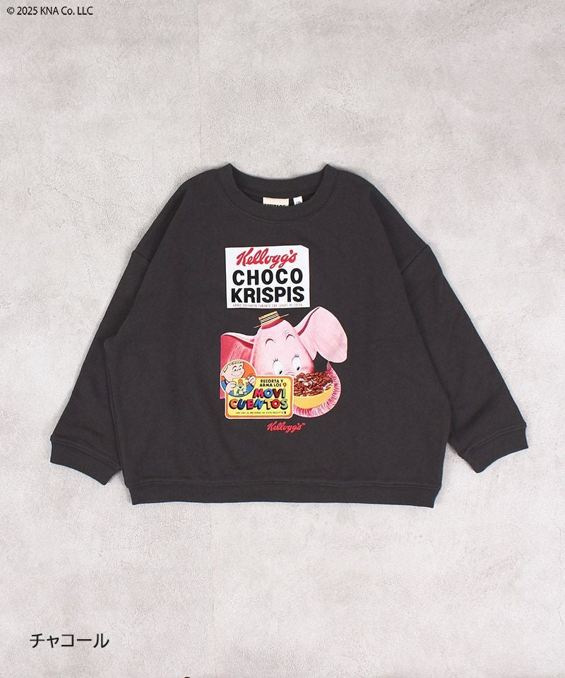 別注】Kellogg's プリントトレーナー ｜ トップス ｜ 子供服のセレクト