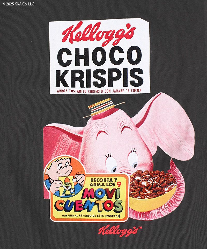 別注】Kellogg's プリントトレーナー ｜ トップス ｜ 子供服のセレクト