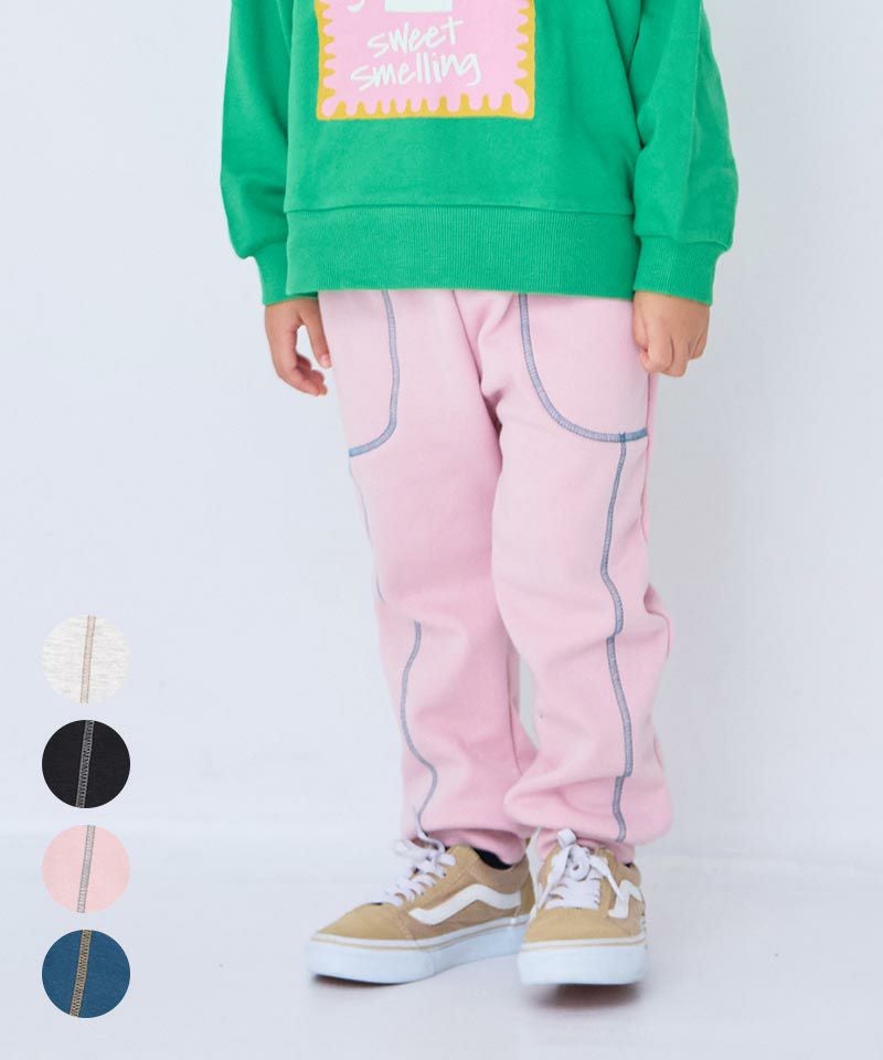 裏シャギーロングパンツ ｜ ボトムス ｜ 子供服のセレクトショップ