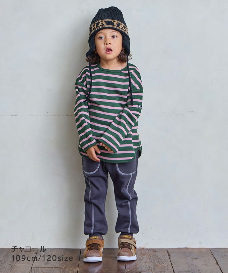 裏シャギーロングパンツ ｜ ボトムス ｜ 子供服のセレクトショップ