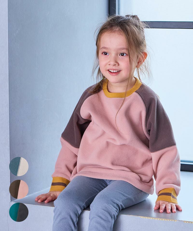 フリースツートンラグランレーナー ｜ トップス ｜ 子供服のセレクト