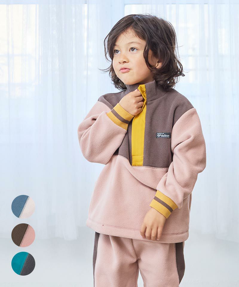 フリースツートンハーフジップトレーナー ｜ トップス ｜ 子供服の