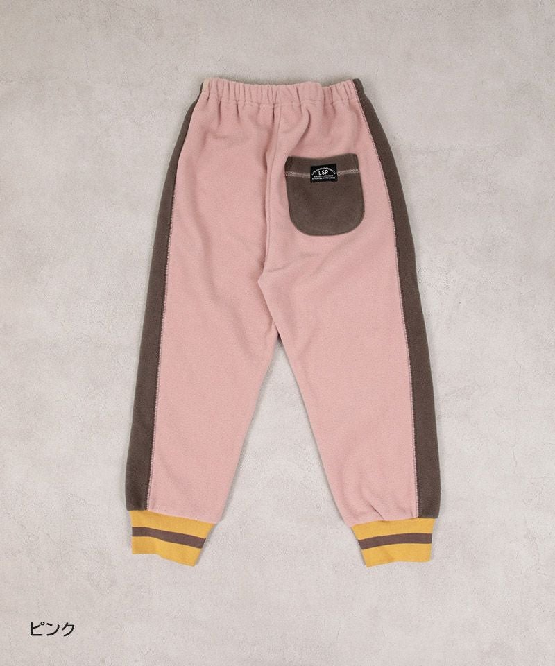 フリースツートンロングパンツ | ボトムス | 子供服のセレクト フリースツートンロングパンツ | ボトムス | 子供服のセレクト