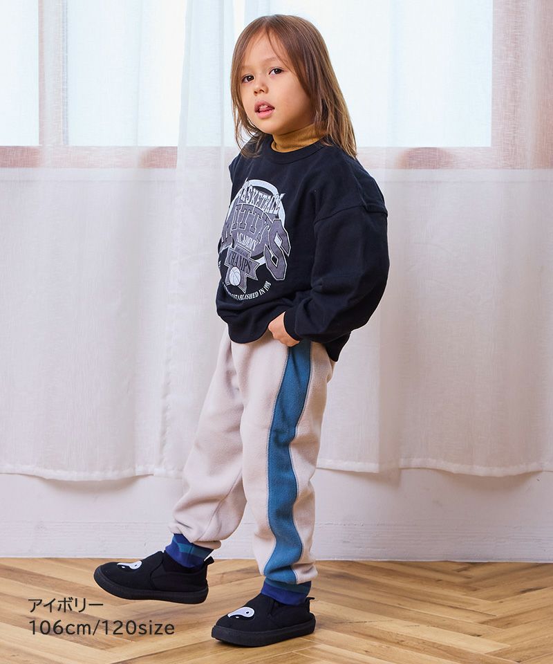 フリースツートンロングパンツ ｜ ボトムス ｜ 子供服のセレクト