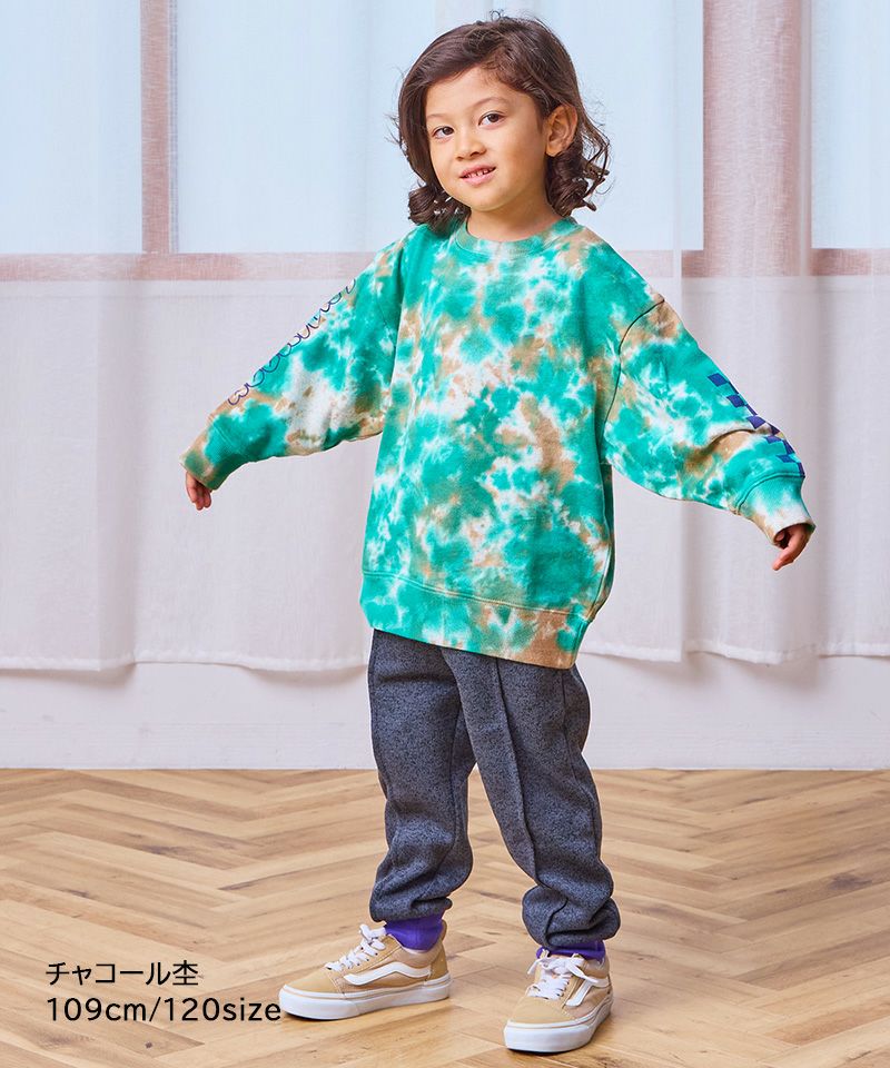 カチオンパイルロングパンツ ｜ ボトムス ｜ 子供服のセレクトショップ