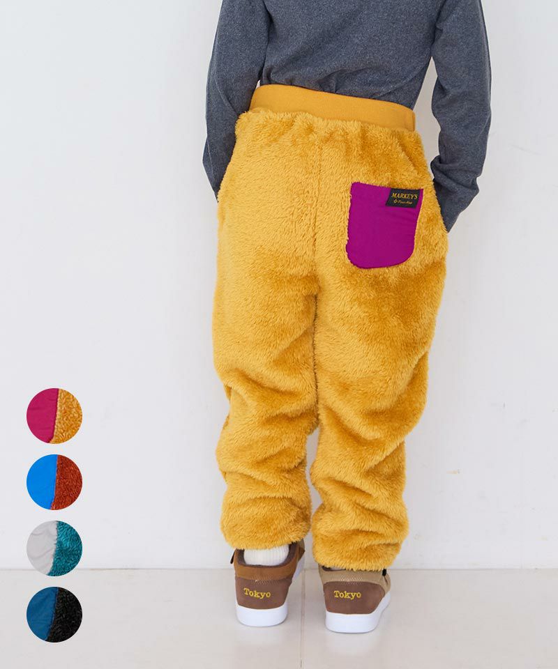 ボアフリースロングパンツ ｜ ボトムス ｜ 子供服のセレクトショップ
