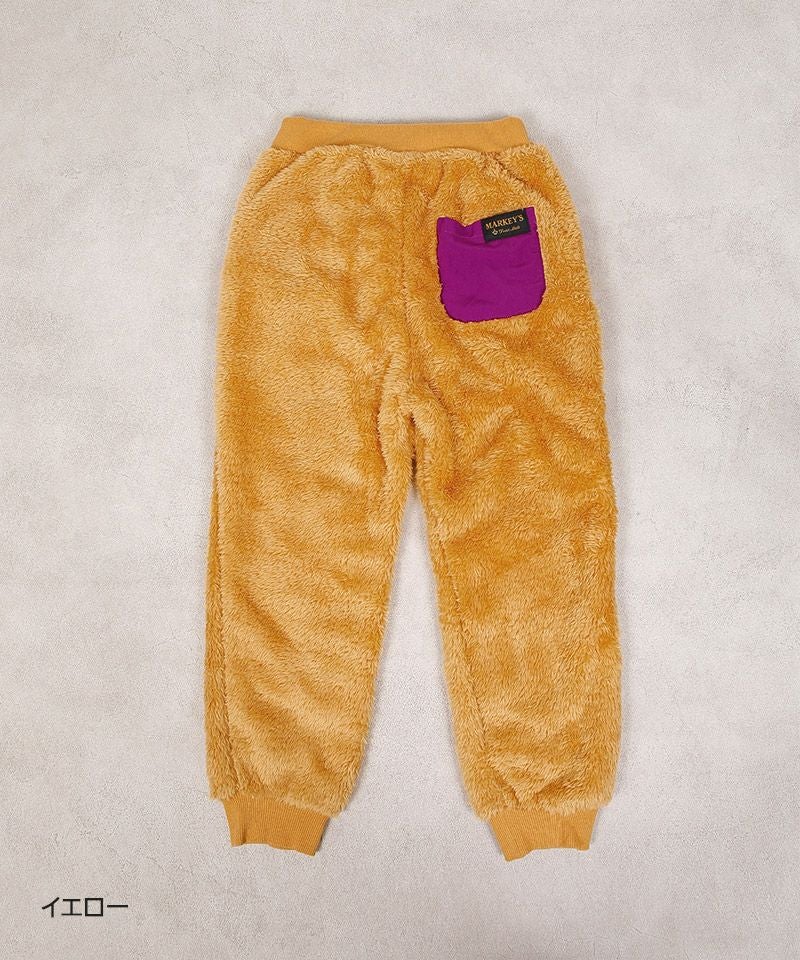 ボアフリースロングパンツ ｜ ボトムス ｜ 子供服のセレクトショップ