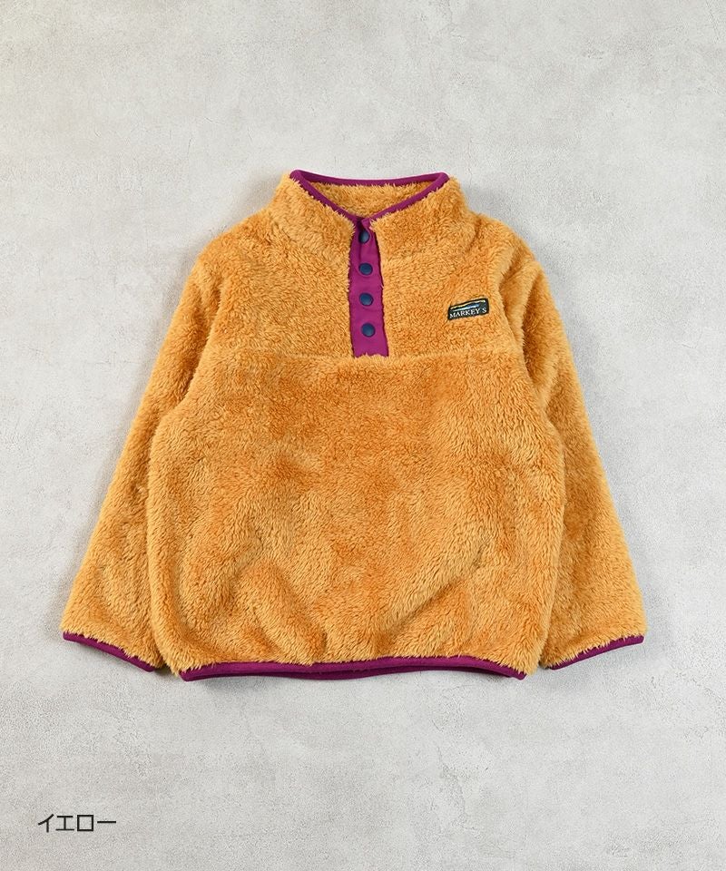 ボアフリーススナップジャケット ｜ アウター・ジャケット ｜ 子供服の