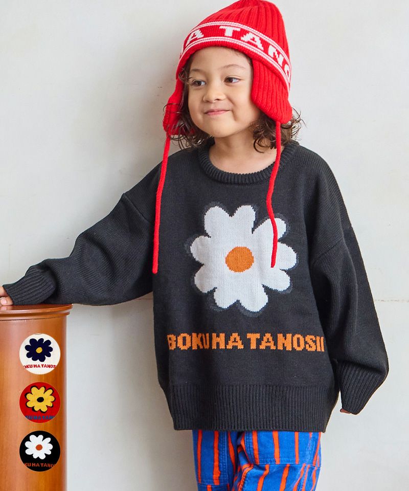 ohga フラワーニット　flower オオガ フラワーニット[品番：FOKK0016845]｜F.O.Online Store（エフオー
