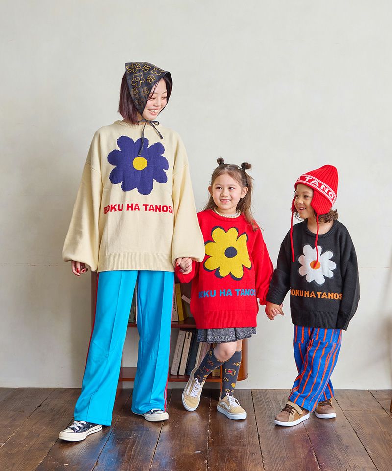 別注】BOKUHATANOSII別注 フラワーニット ｜ トップス ｜ 子供服の