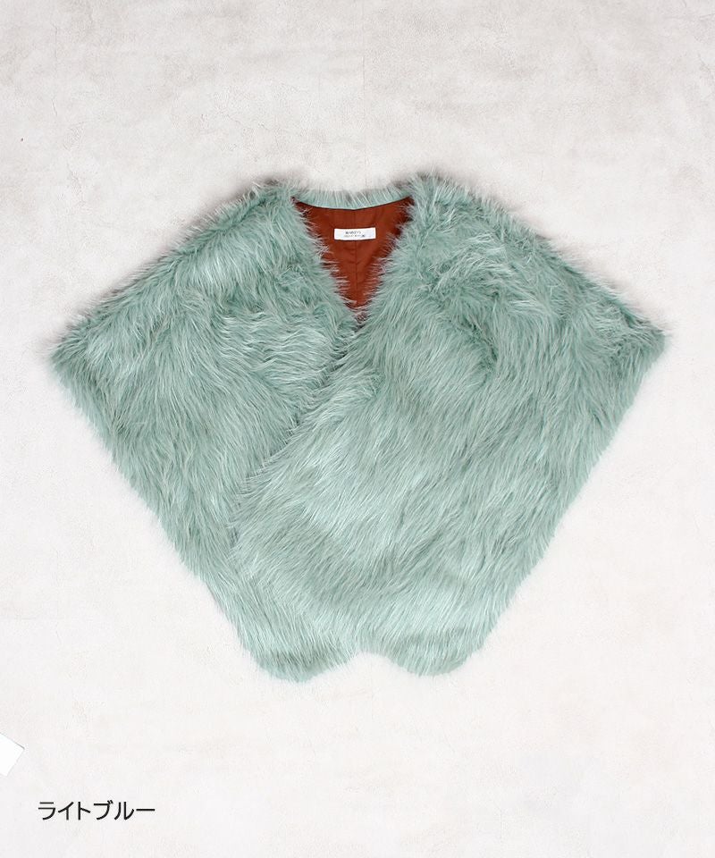 フェイクファーケープショール／大人サイズのみ ｜ ファッション雑貨