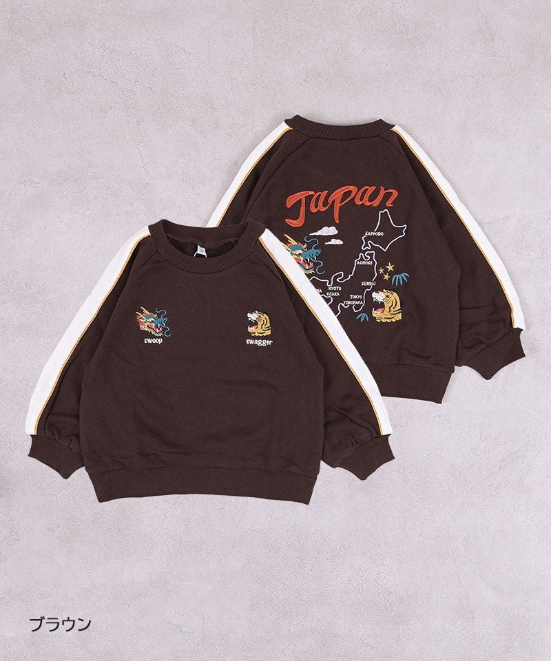 裏毛スカジャン風刺繍総ライントレーナー／一部店舗限定 ｜ トップス