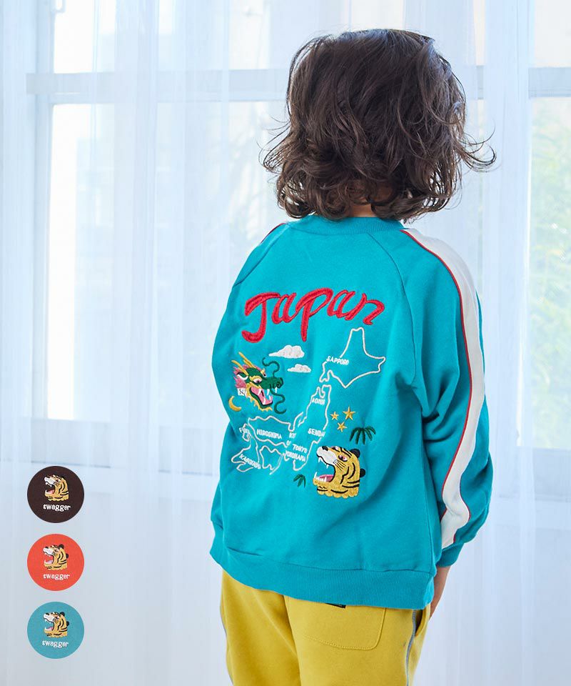 裏毛スカジャン風刺繍総ライントレーナー／一部店舗限定 ｜ トップス