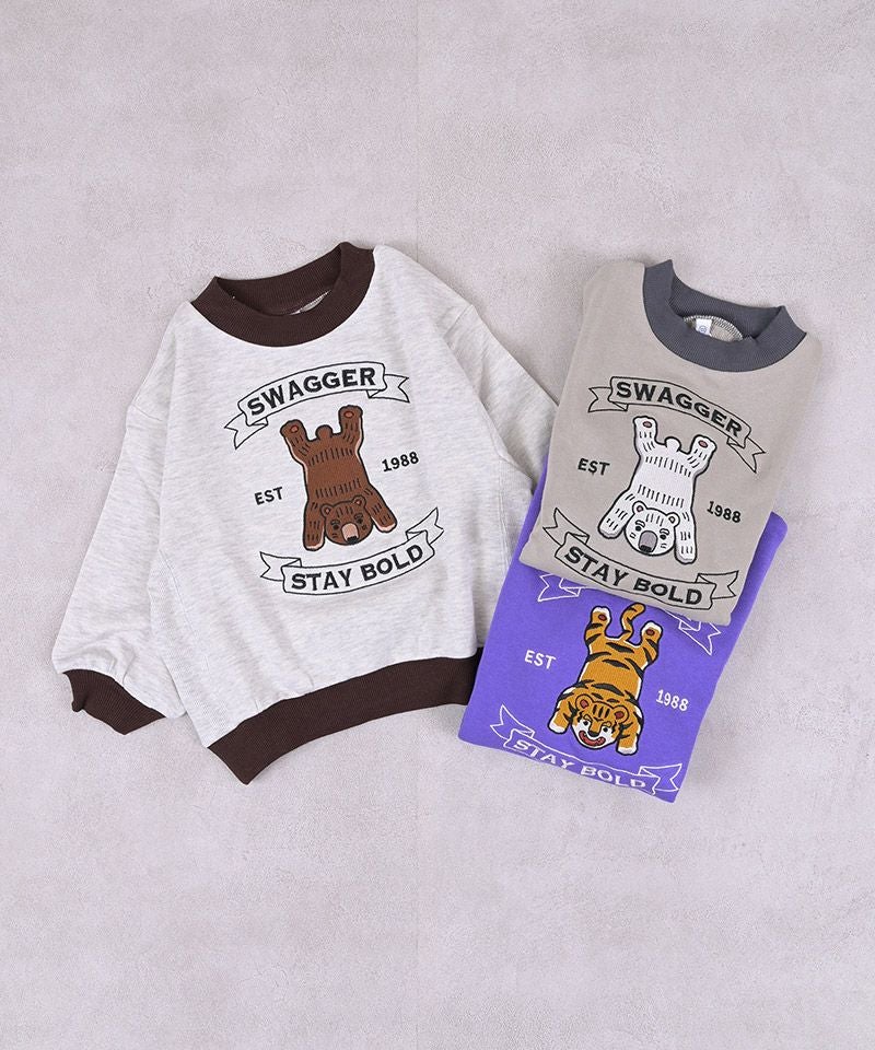 TIME SALE】裏毛動物刺繍脇リブトレーナー／一部店舗限定 ｜ トップス