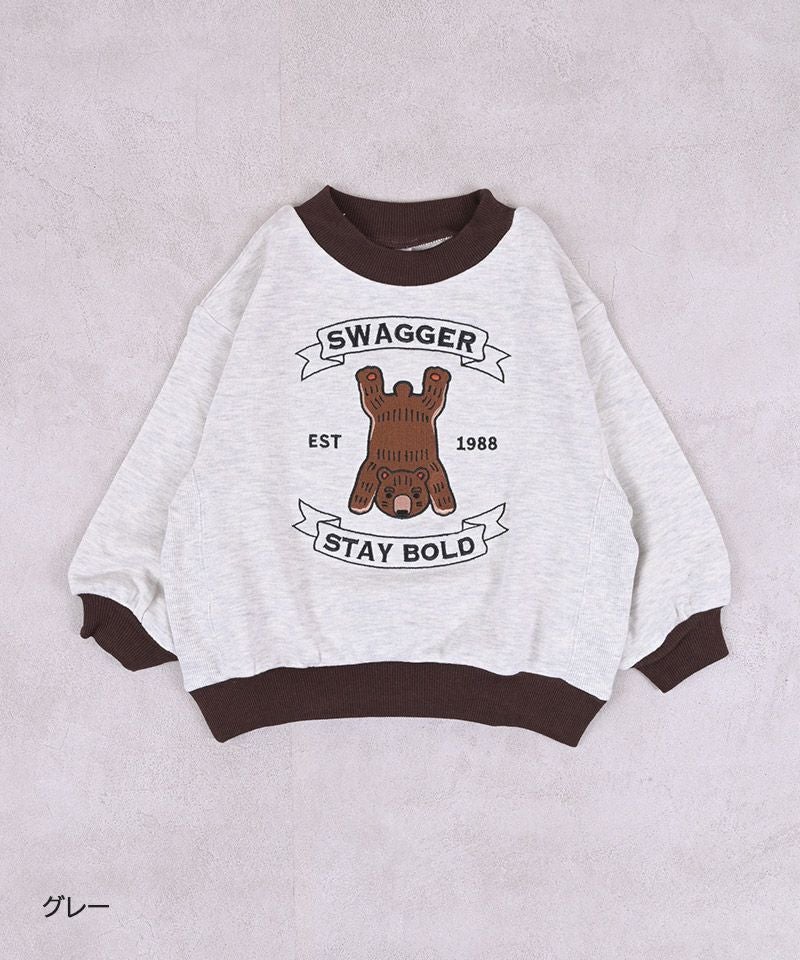 裏毛動物刺繍脇リブトレーナー／一部店舗限定 ｜ トップス ｜ 子供服の