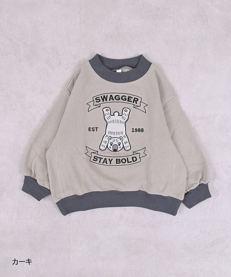 TIME SALE】裏毛動物刺繍脇リブトレーナー/一部店舗限定 TIME SALE】裏毛動物刺繍脇リブトレーナー/一部店舗限定