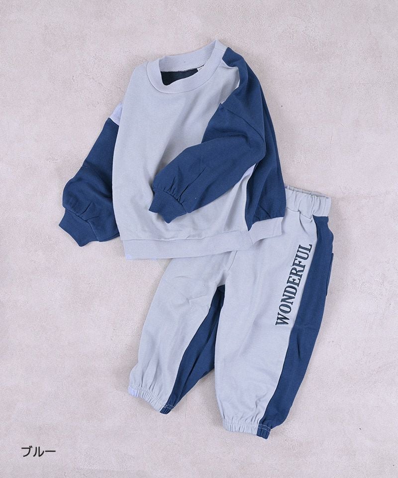 セットアップ】裏毛前後配色スウェット／一部店舗限定 ｜ その他