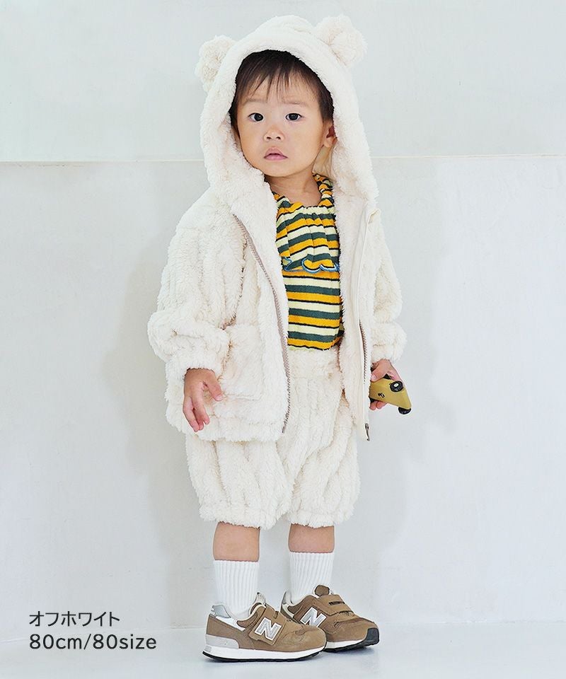 ミミツキケーブルボアジャケット ｜ アウター・ジャケット ｜ 子供服の