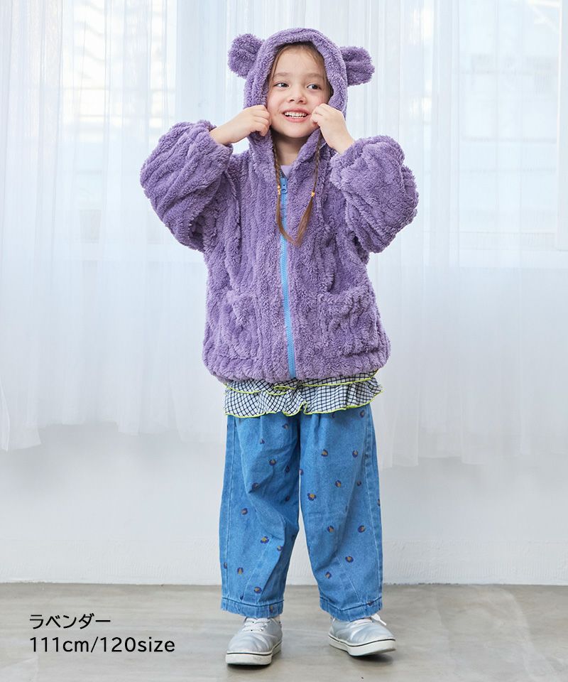 Moroha　イミンホ　ミノミ＆キーリングミノミ服　デニムジャケットセット TIME SALE】ミミツキケーブルボアジャケット ｜ アウター・ジャケット