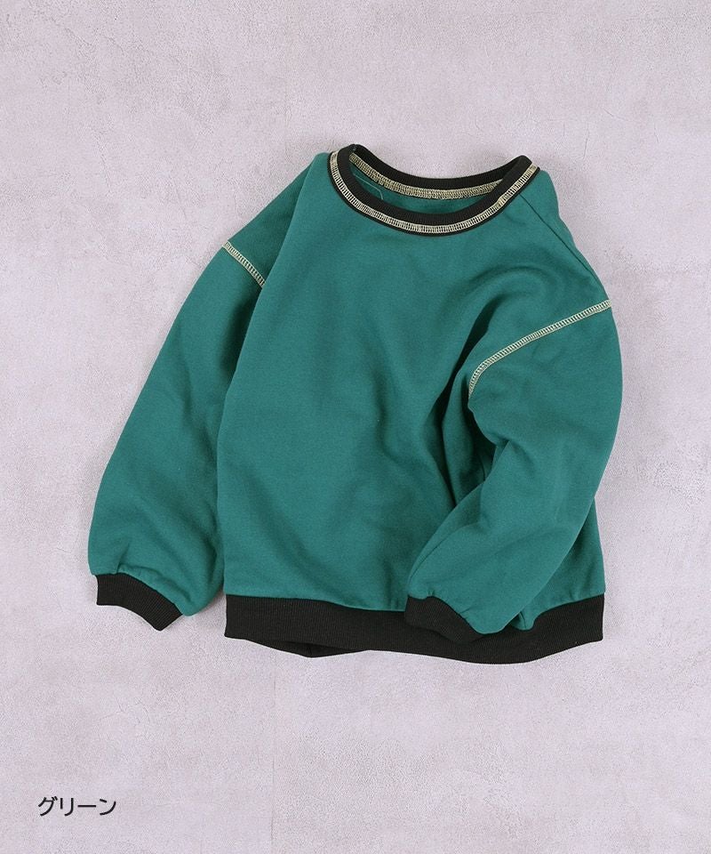 TIME SALE】裏起毛両面マイニチトレーナー／販売店舗限定 ｜ トップス