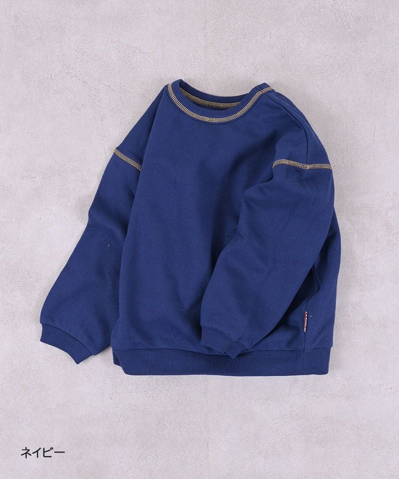 裏起毛両面マイニチトレーナー／販売店舗限定 ｜ トップス ｜ 子供服の