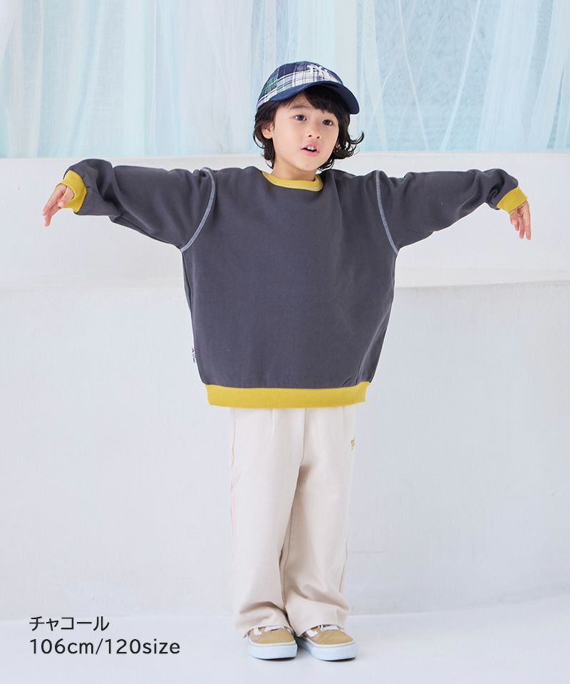 裏起毛両面マイニチトレーナー／販売店舗限定 ｜ トップス ｜ 子供服の