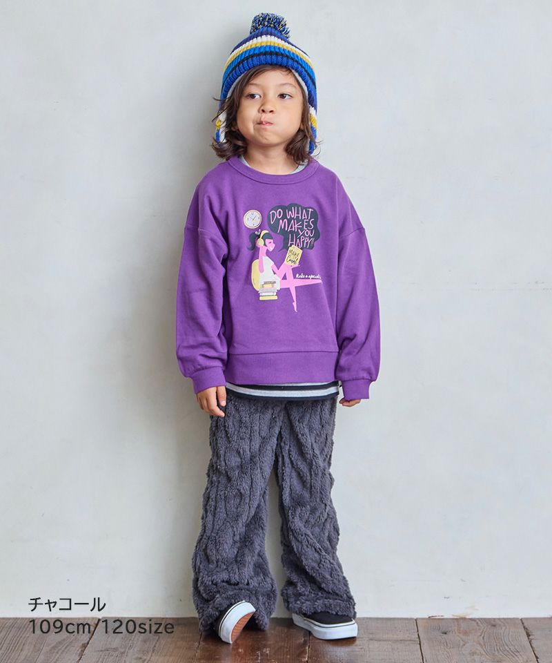 ケーブルボアフレアーパンツ ｜ ボトムス ｜ 子供服のセレクトショップ
