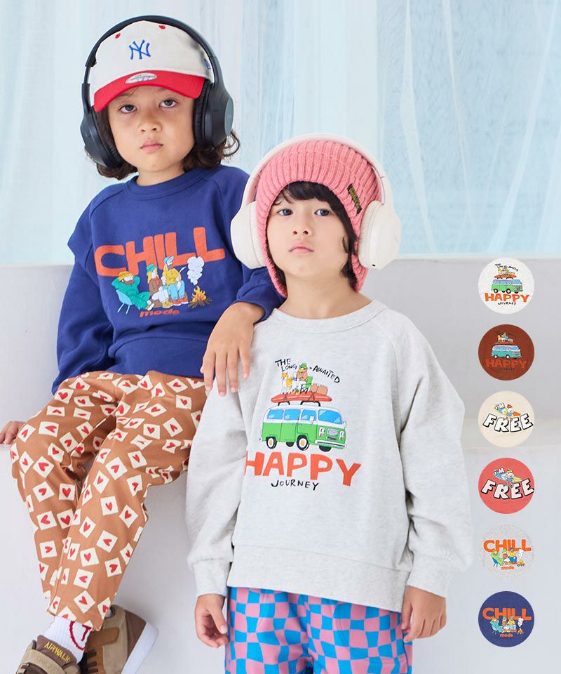 TIME SALE】ラグランOUTDOORプリントトレーナー ｜ トップス ｜ 子供服