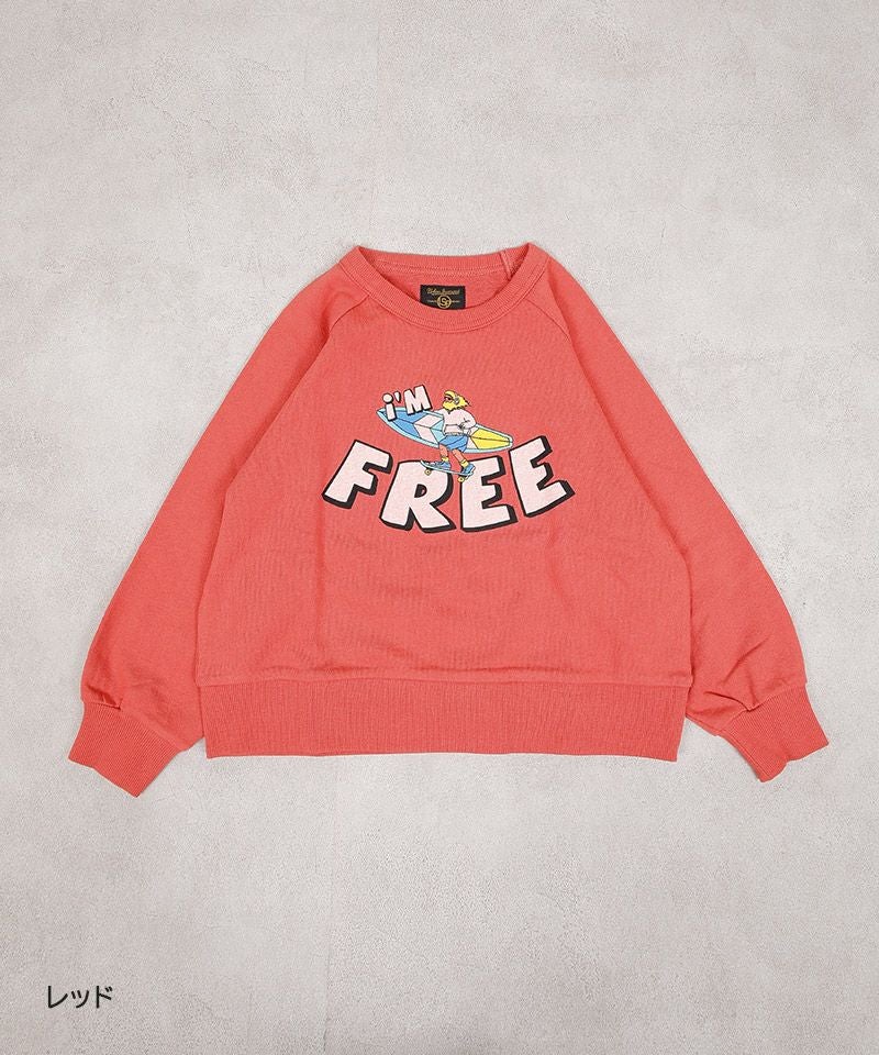ラグランOUTDOORプリントトレーナー ｜ トップス ｜ 子供服のセレクト