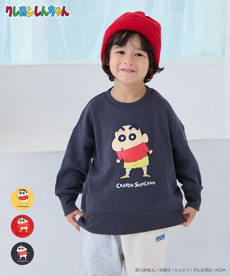 TIME SALE】【別注】クレヨンしんちゃん プリントトレーナー