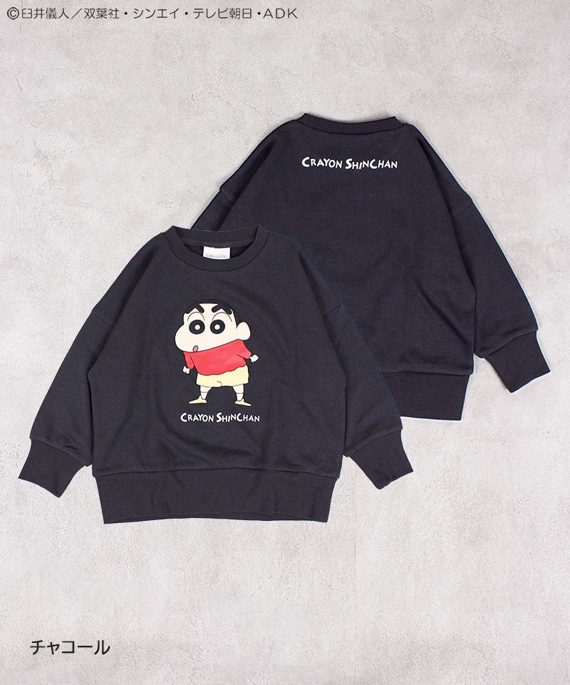 別注】クレヨンしんちゃん プリントトレーナー ｜ トップス ｜ 子供服