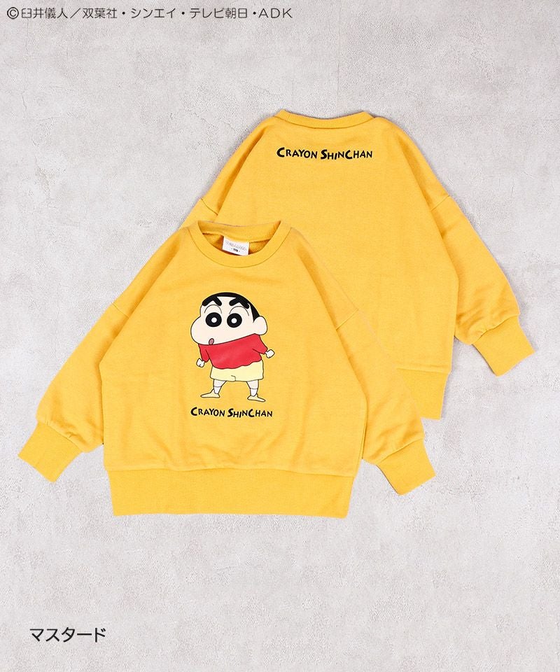 VINTAGE ヴィンテージ クレヨンしんちゃん フロントプリント クルーネック スウェット トレーナー イエロー 別注】クレヨンしんちゃん プリントトレーナー ｜ トップス ｜ 子供服
