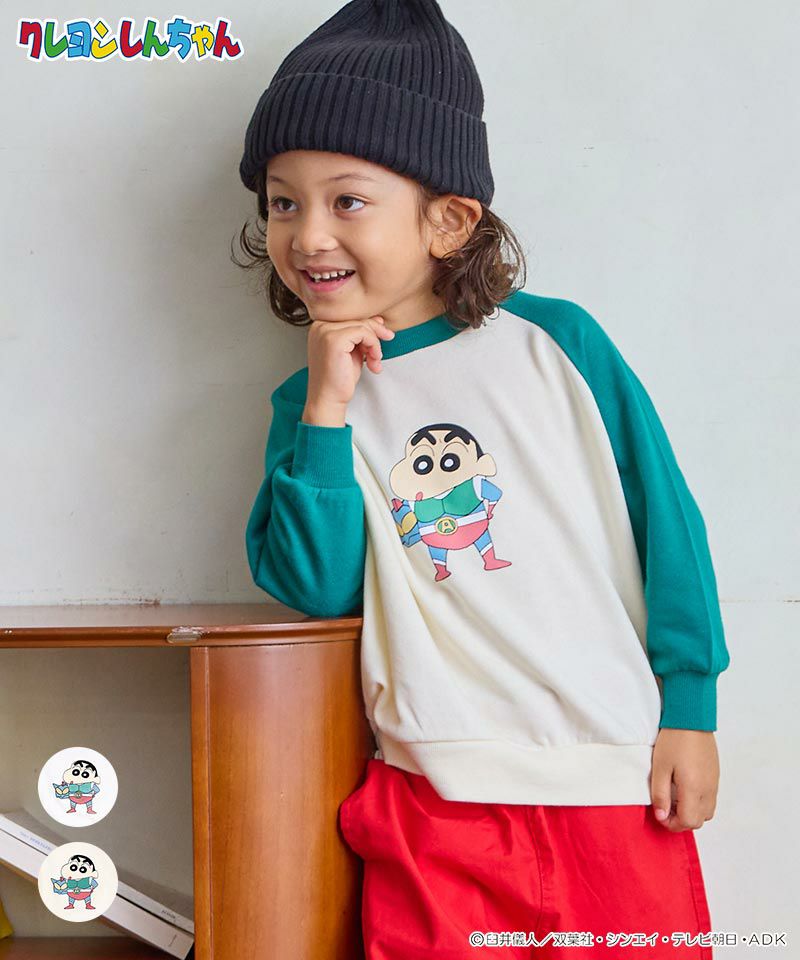 別注】クレヨンしんちゃん ラグラントレーナー ｜ トップス ｜ 子供服