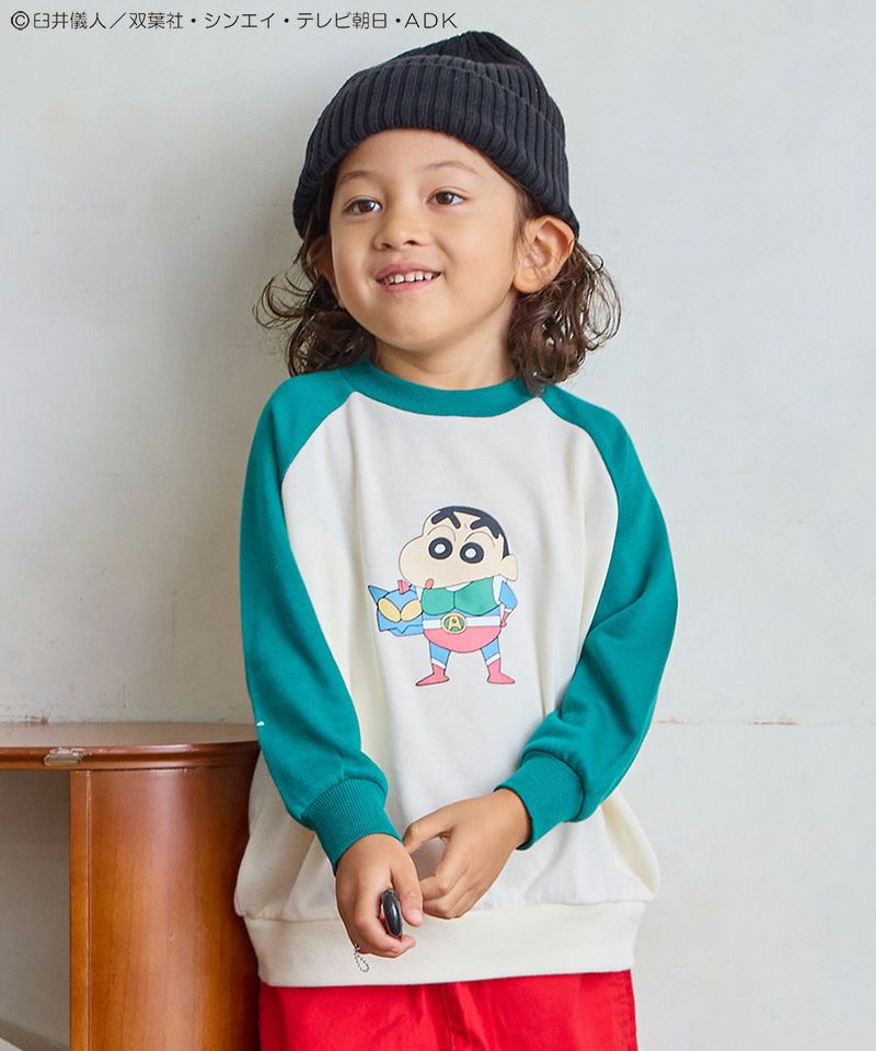 別注】クレヨンしんちゃん ラグラントレーナー ｜ トップス ｜ 子供服