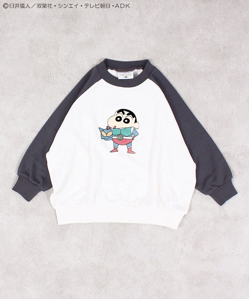別注】クレヨンしんちゃん ラグラントレーナー ｜ トップス ｜ 子供服